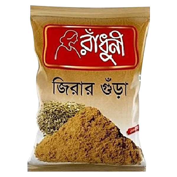Radhuni Jira Cumin Powder obak online shopping in bangladesh