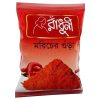 Radhuni Morich Chilli Powder obak online shopping in bangladesh