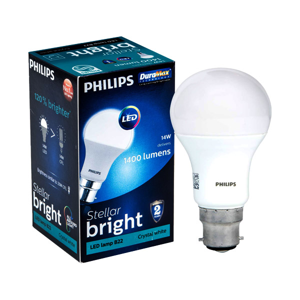 Philips Stellar Bright LED Lamp obak online shopping in bangladesh