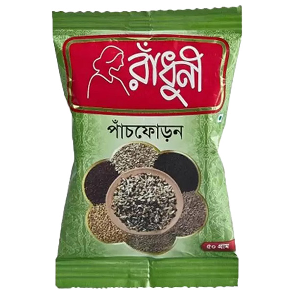 রাধুনি পাঁচফোড়ন ৫০ গ্রাম/Radhuni Panch Phoran 50 gm